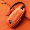 Nissan Teana/X-Trail/Qashqai/Tiida Key Case: Suede, Full Coverage, Tanlu Buckle