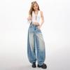 Spring Summer Y2K Ultra Soft Lyocell Micro Saber Cut Denim Pants For Ladies Casual Pants Oversize Denim Trousers