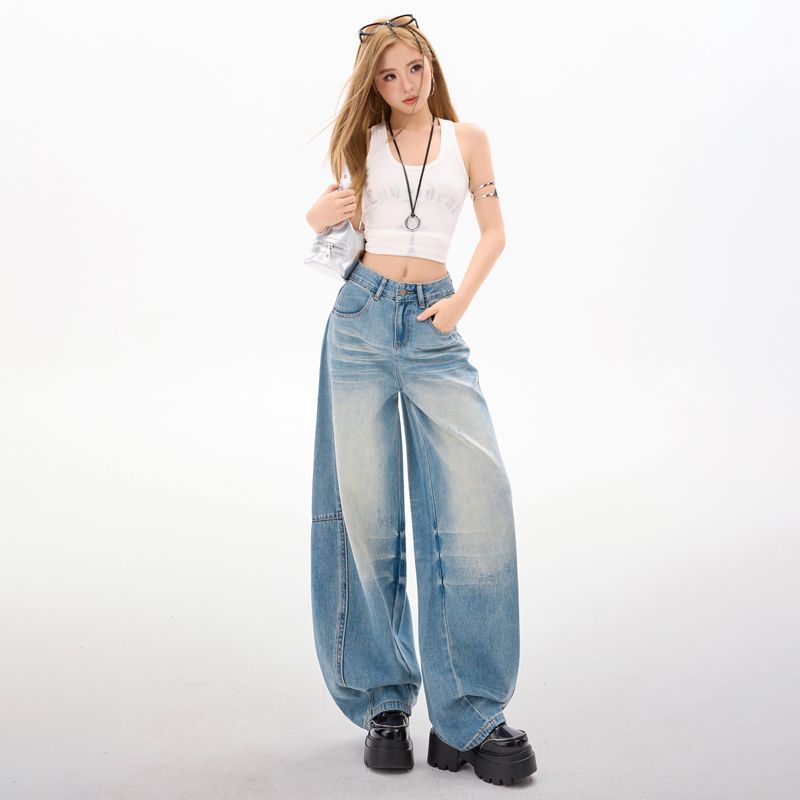 Spring Summer Y2K Ultra Soft Lyocell Micro Saber Cut Denim Pants For Ladies Casual Pants Oversize Denim Trousers