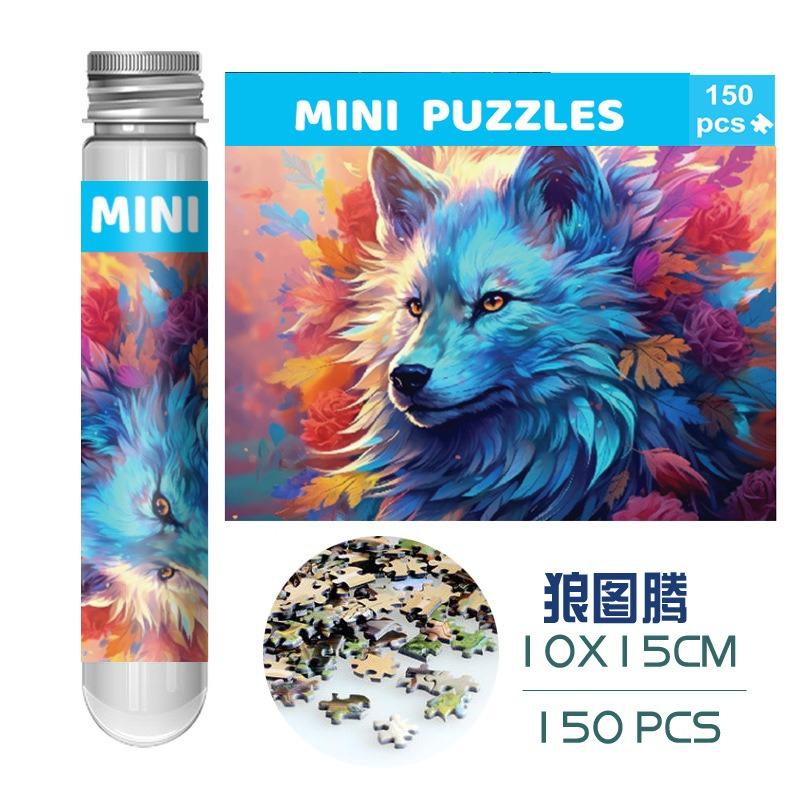 150PCS Mini Test Tube Oil Painting Jigsaw Puzzles Set Family Educational Toys Gifts for Adults Children Creative DIY Puzzle Game