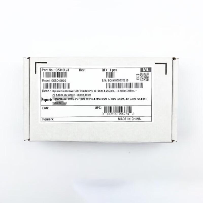 Huawei OGSC40DD0 Industrial eSFP Optical Transceiver