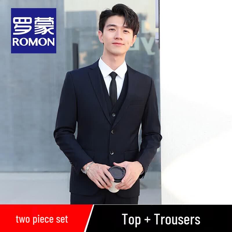 Romon Men's Slim Fit Business Suit Set
