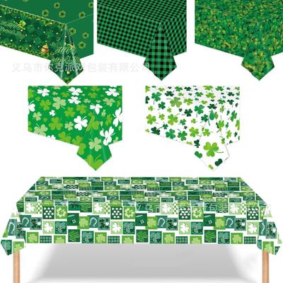 Textile pentru bucătărie și sufragerie – Fețe de masă