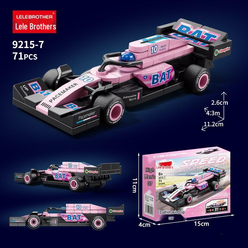 Compatible Dinosaur Mecha Six-in-One Military Series Building Blocks - Educational Toy