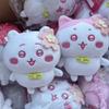 Neue Sakura Jiyis Hachiware Rosa Kollektion Niedlich 10cm Plüsch Schlüsselanhänger Rucksack Anhänger Entzückende Plüschpuppe