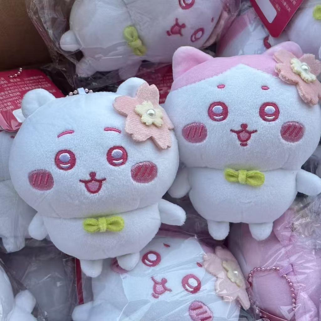 Neue Sakura Jiyis Hachiware Rosa Kollektion Niedlich 10cm Plüsch Schlüsselanhänger Rucksack Anhänger Entzückende Plüschpuppe