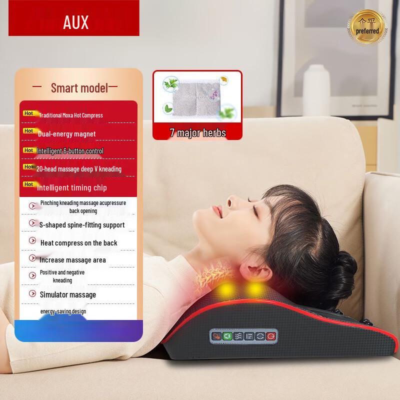 

AUX Smart Shoulder Neck Back Massager Cushion with Heat