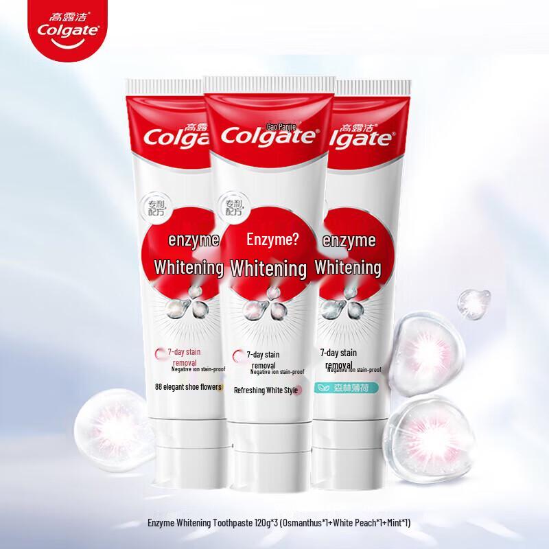 

Colgate Enzyme Whitening Toothpaste Trio Pack