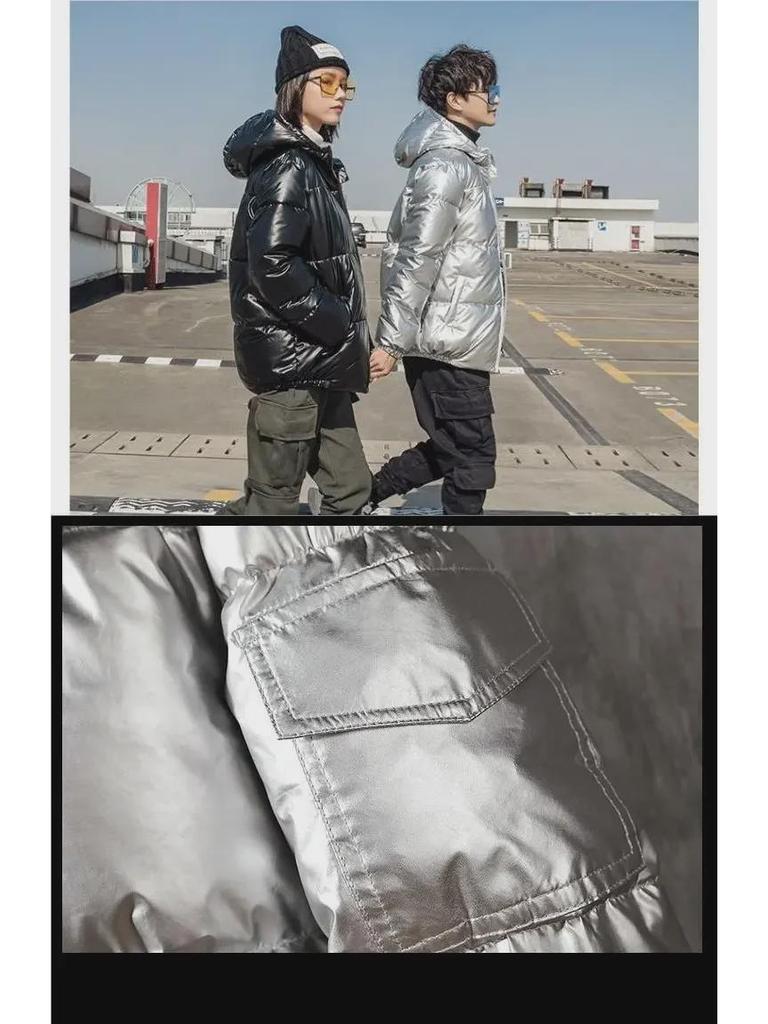 Men's 2023 Short Off-Season Down Jacket - Korean Style, Thickened, Winter Warm, Shiny, for Couples