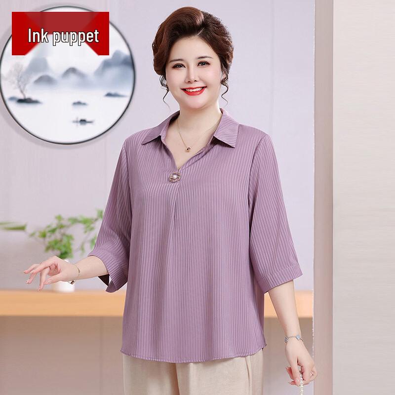 

Plus Size Silk Blend Summer Set/Top for Middle-Aged Women 5XL