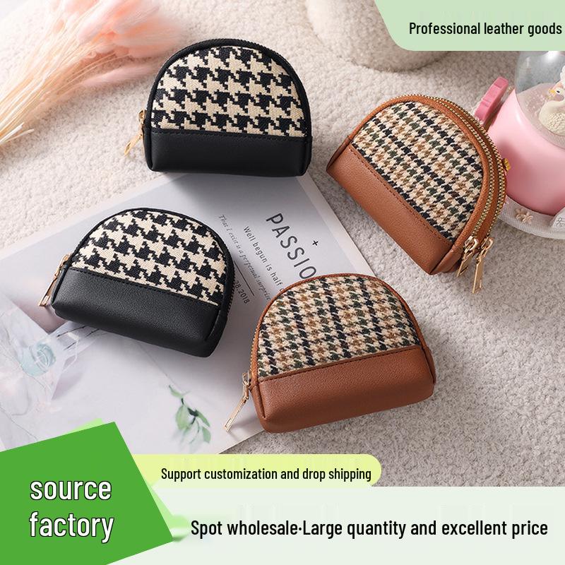 Elegant Houndstooth Mini Wallet & Keychain Bag - Chic Multifunctional Card Holder for Ladies