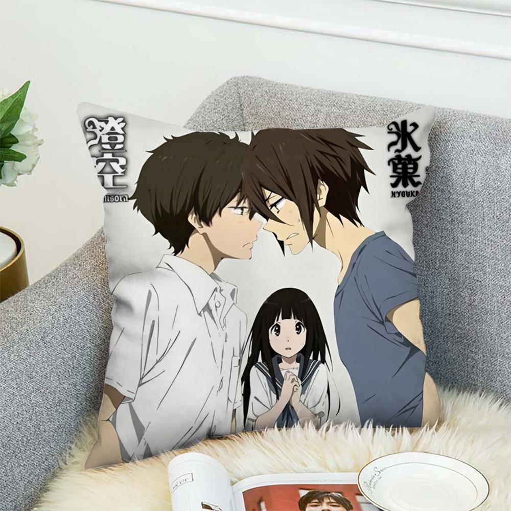 Anime H-Hyoukas Pillow Case For Car Sofa Decorative Home Double-sided Print Plush Square Throw Pillow Cushion Cover