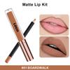 Waterproof Matte Lip Liner & Gloss Set: Long-Lasting, Non-Fading, Non-Stick