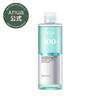 Anua Official PDRN100 Hyaluronic Acid Booster Toner 250ml PDRN Lotion Beautiful Skin Tone Care Sensitive Firmness Radiant Acne Exfoliation Sebum Pores