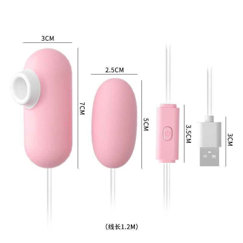 USB Double Women's Jumping Egg, Sucking Shaker, Tongue Licking, Variable Frequency Shaker, Female Adult Sexual Products
