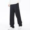 paul frank Men's Embroidered Loose Straight Casual Sweatpants