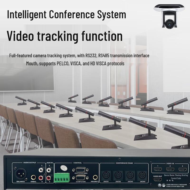 HUIDU GLE-400b Digital Conference Delegate Microphone (CN Version)