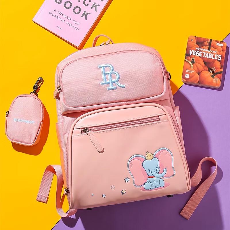YOME Dumbo Colorful Primary School Backpack