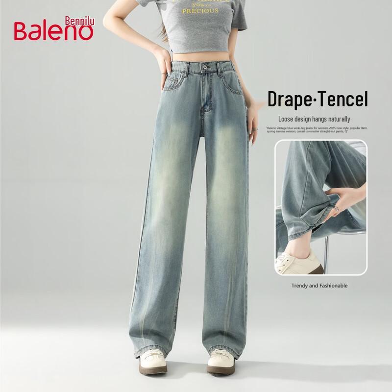 Baleno Lyocell Tencel Washed Distressed Straight Jeans L