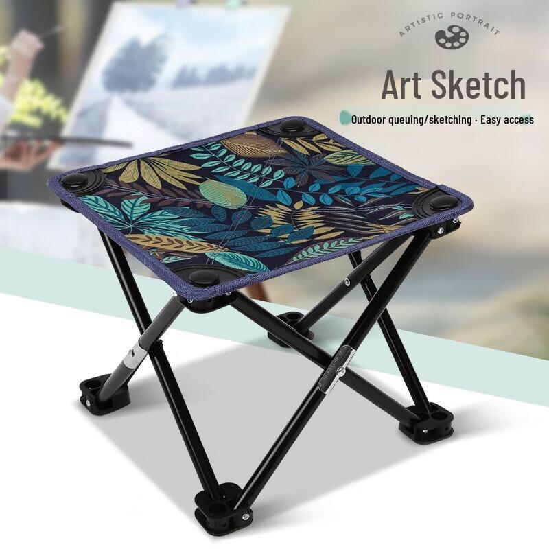 KarLot Portable Folding Stool