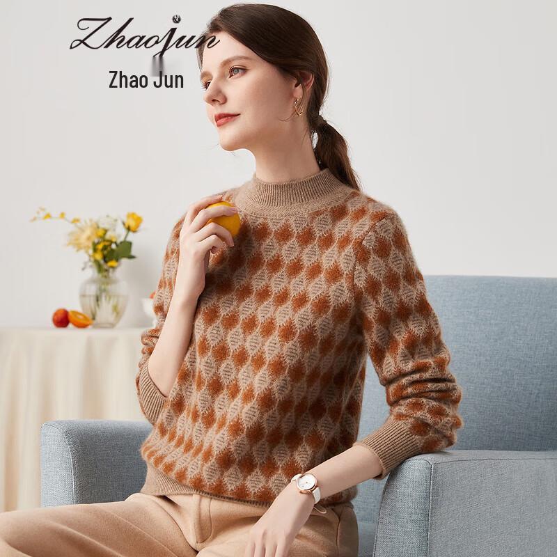 

Zhaojun Women s Semi-High Neck Cashmere Jacquard Sweater L