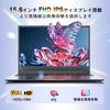 SOOYA Laptop with Microsoft Office Windows IPS FHD Thin and Lightweight Celeron N4020 Fast Japanese Numeric and Fingerprint Recognition 512GB 2024,