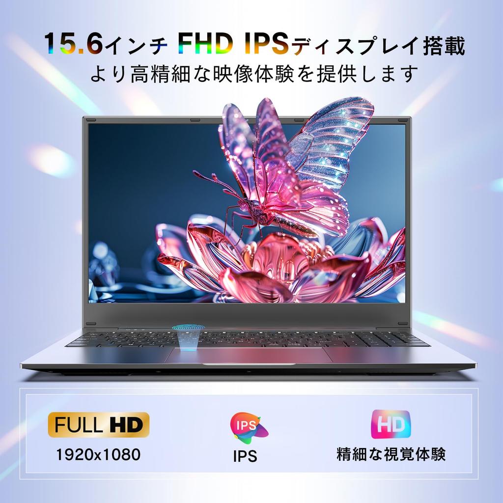 SOOYA Laptop with Microsoft Office Windows IPS FHD Thin and Lightweight Celeron N4020 Fast Japanese Numeric and Fingerprint Recognition 512GB 2024,
