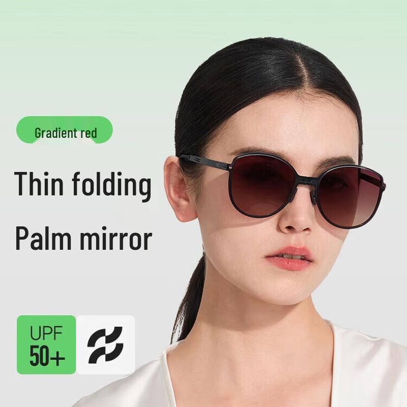 VVC Ultra-Light Polygon Gradient UV Protection Sunglasses