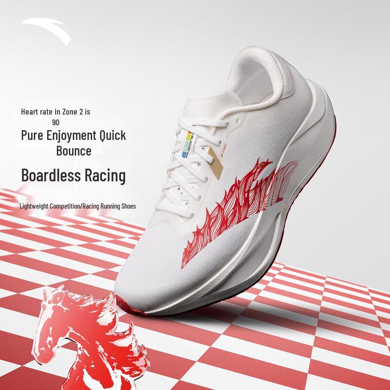 

ANTA Zone 2 Heart Rate 90 Men s Cushioned Running Shoes US 7