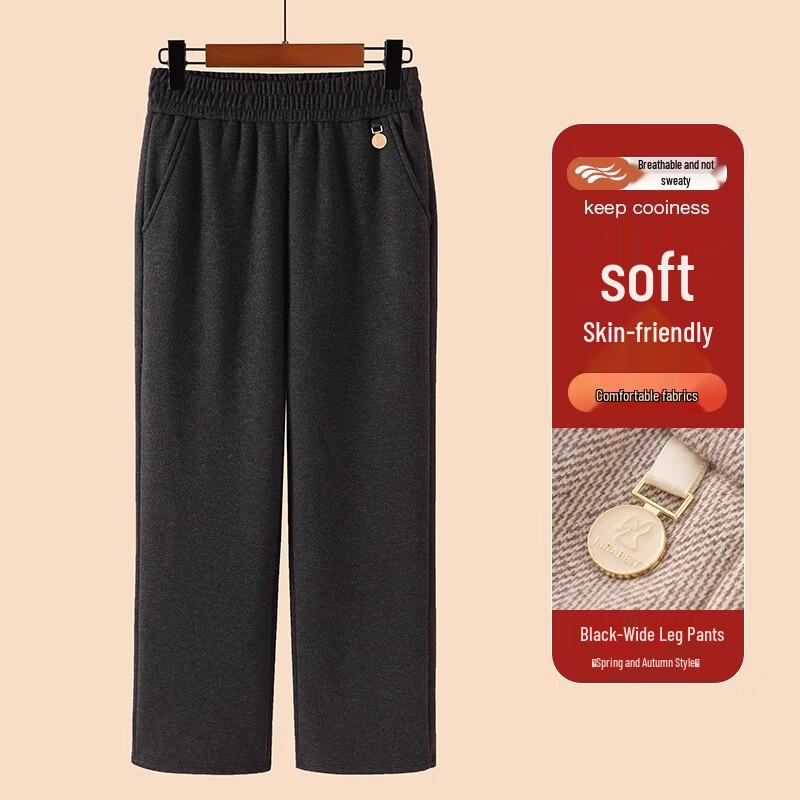 

Women s Autumn/Winter Wool Trousers XL