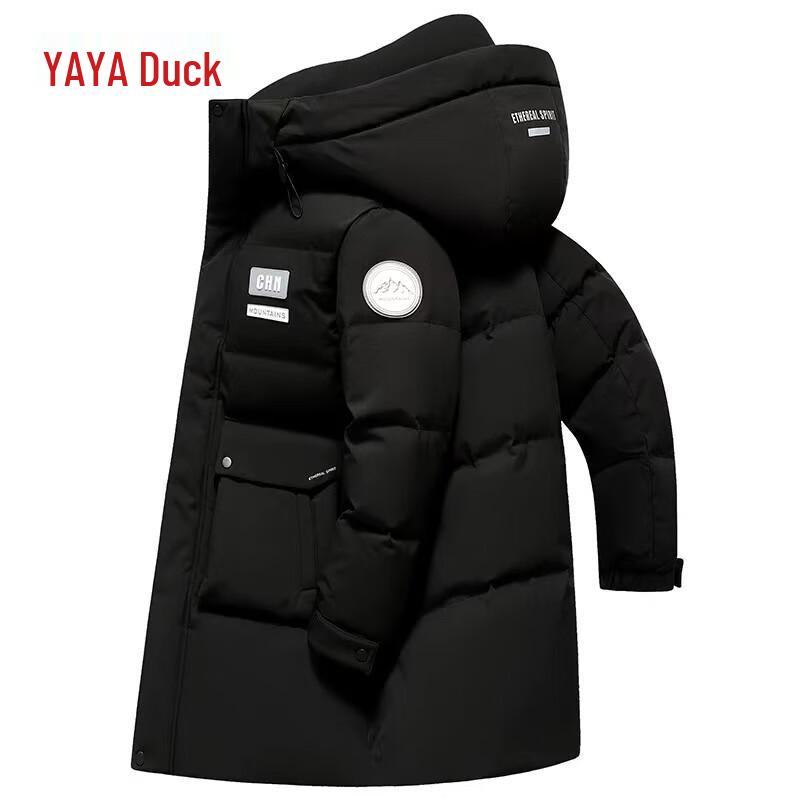 Men's Hooded Mid-Length Duck Down Winter Jacket