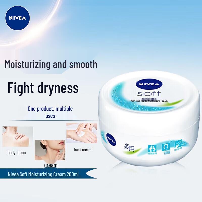 Nivea Sanfte Feuchtigkeitspflege