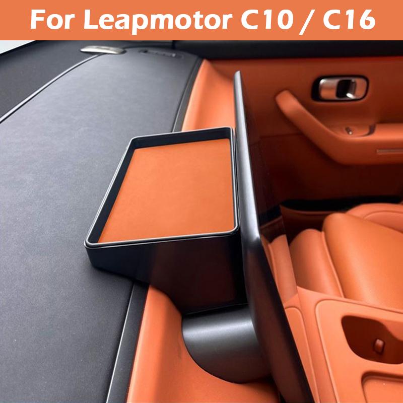 For Leapmotor C10 C16 Navigation Screen Back Storage Tray Central Control Dashboard Organizer Box Car Interior Accessories