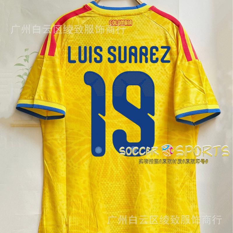 2026 Kolumbien Trikot Suarez Dias Hames Falcao Heim Spieler Edition Fußballtrikot