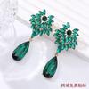Boucles d'oreilles Femmes Boucles d'oreilles Premium Alliage Boucles d'oreilles Diamant Rétro Goutte Boucles d'oreilles Bijoux