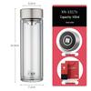 XINO Double-Wall Borosilicate Glass Tumbler with Tea Infuser