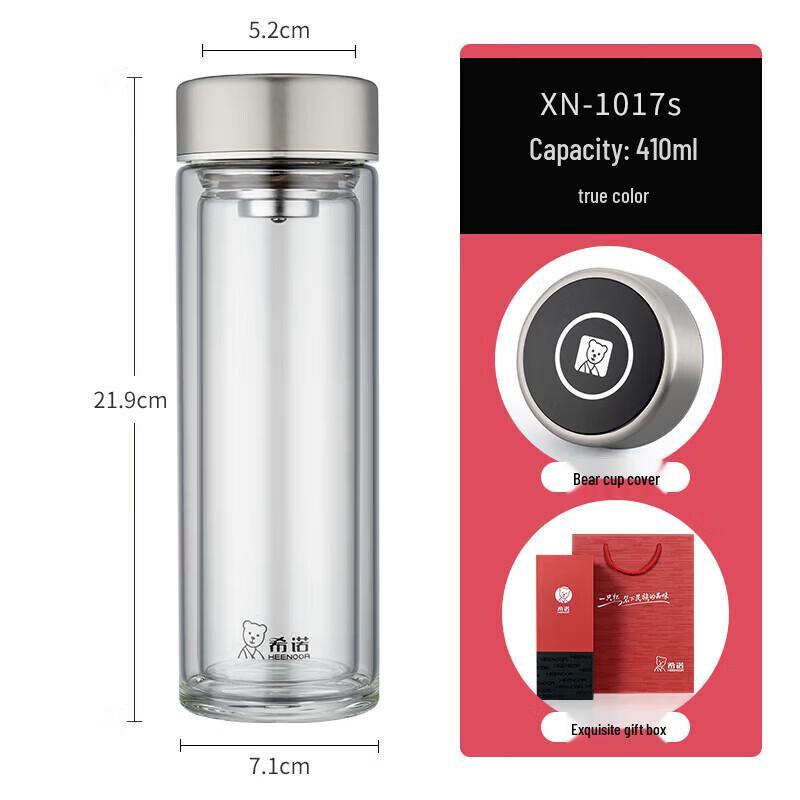 XINO Double-Wall Borosilicate Glass Tumbler with Tea Infuser
