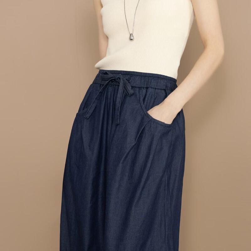 Demana Women's High-Waist Cotton Loose Balloon Denim Pants