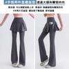 Women's High Waist Fake Two Piece Flared Yoga Pants With Side Pockets High Elastic Slim Fit Plus Size Casual Workout Shark Pants