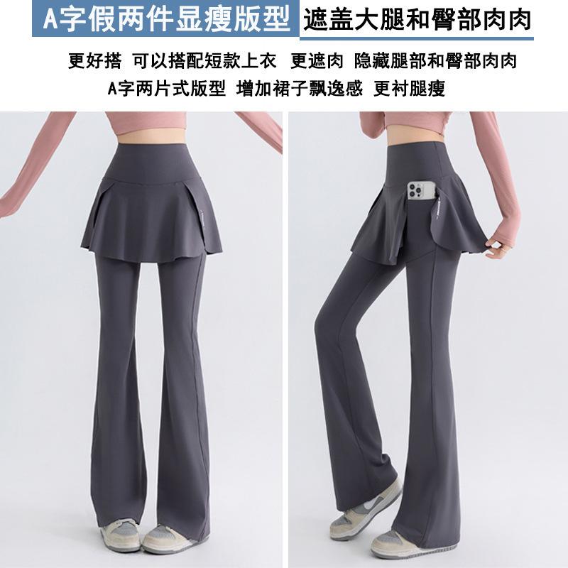 Women's High Waist Fake Two Piece Flared Yoga Pants With Side Pockets High Elastic Slim Fit Plus Size Casual Workout Shark Pants