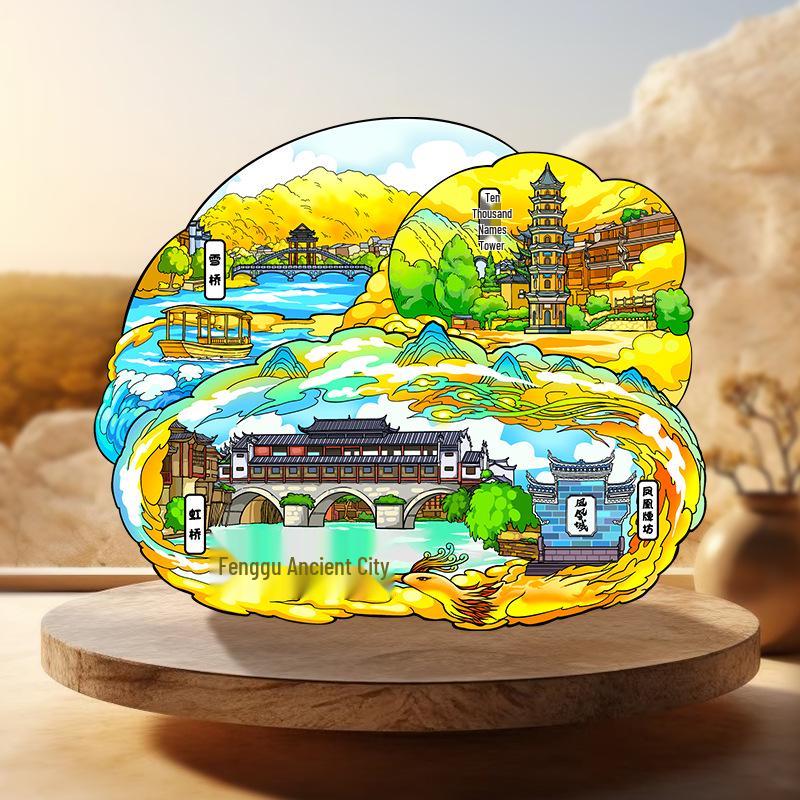 Changsha 3D Wooden Refrigerator Magnet - Hunan City Travel Souvenir