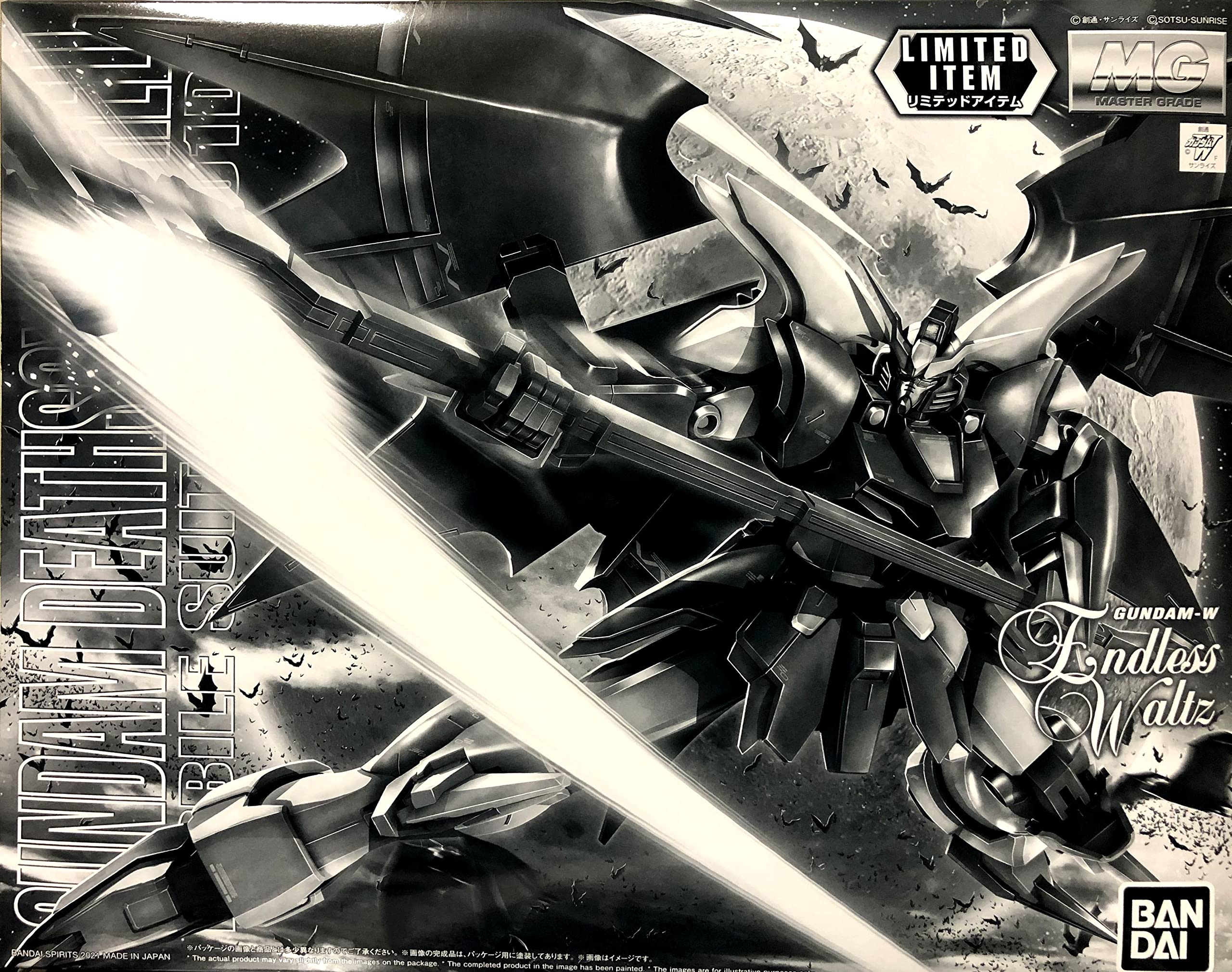 

BANDAI Gundam Deathscythe Hell EW Special Coating [Event Limited] 1/100