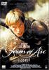 DVD  - Joan of Arc  BDD29081 Japan Movies & DVD Used