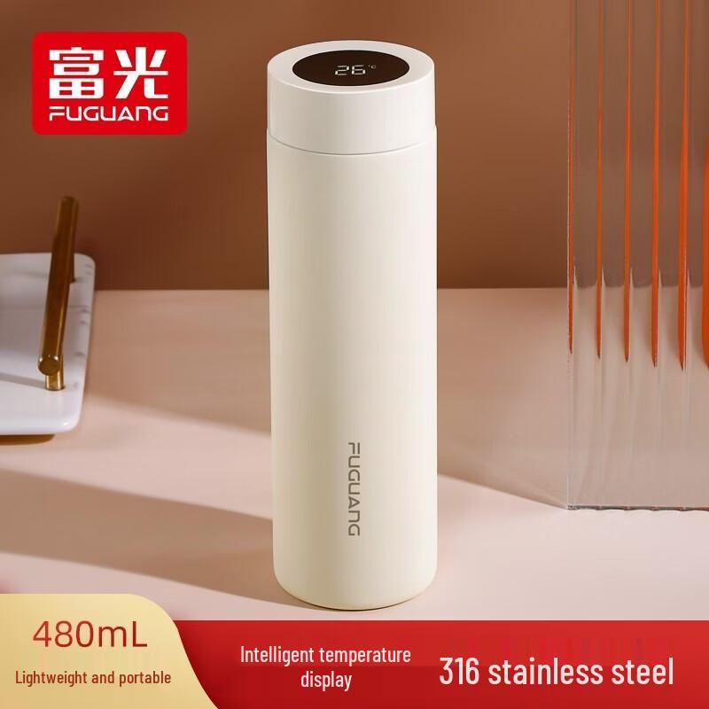 FUGUANG Smart Digital Display 316 Stainless Steel Insulated Mug