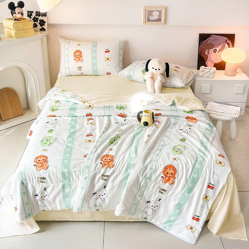 Aosmeng Kids Animal Paradise Washed Cotton Summer Quilt