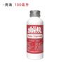 50/100/200ml Water-based Polish Transparent Quick-drying Plaster Doll Dustproof and Brightening Sealing Polish