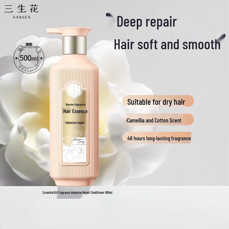 Baiqueling Sansheng Hua Intensive Repair Conditioner