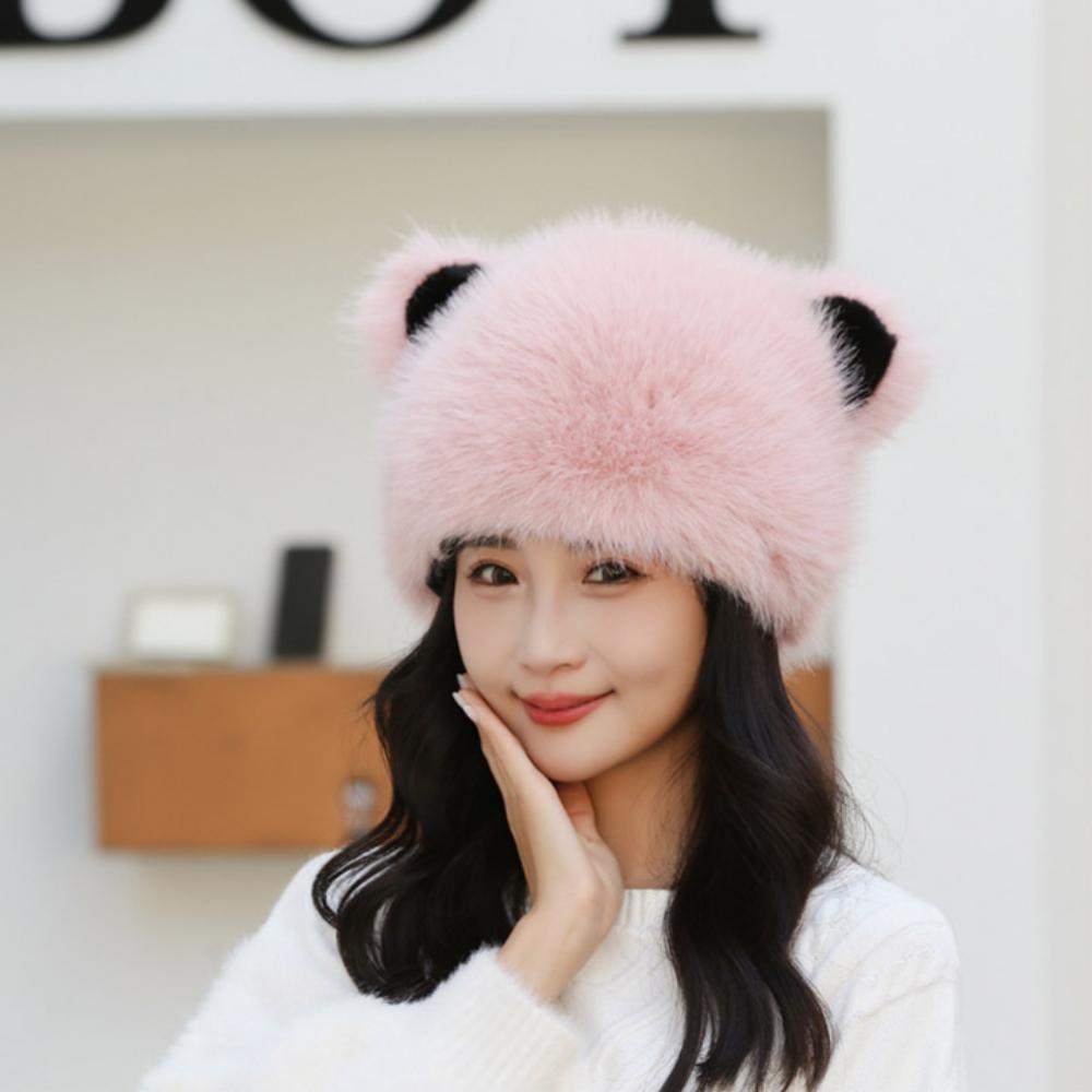 Women's Sweet and Cute Warm Fisherman Hat Autumn and Winter Earmuffs Plush Cute Cold-proof Hat