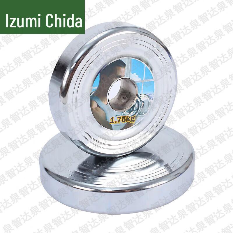 Quanzhida Fitness & Training Supplies