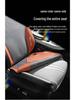 BYD Song PLU Semi-Wrap Car Seat Cushion Set - New Model for Five Seats